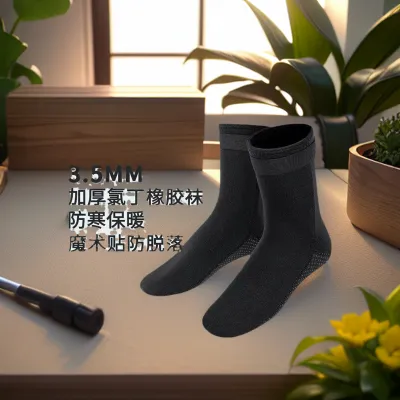 Diving Socks Swimming Waterproof Shoes 3.5mm Snorkeling Beach Socks