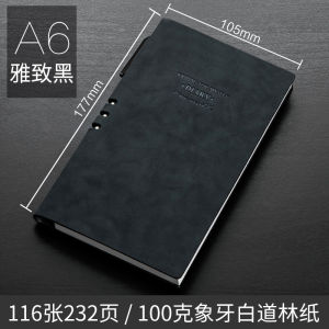 Dày Dặn Sổ Tay Có Thể Tùy Chỉnh Có Hộp Quà Tặng Bút Văn Phòng Phẩm Ghi Chú Kinh Doanh A5 Sổ Ghi Âm Cuộc Họp B5 Tạp Chí Cực Dày Dành Cho Học Sinh