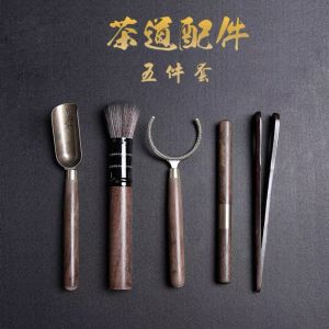 Bộ 5 Món Gốm Sứ Đen Bằng Gỗ Đàn Hương Cho Lễ Trà Kung Fu Bộ Phụ Kiện Trà Đạo Bộ 6 Anh Hùng Trà Bát Đĩa Dĩa Cốc Trà