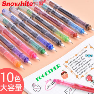 Snow White X55 Straight Liquid Ballpoint Pen 0.5mm Needle Tubing Type Gel Pen Color Water-Based Paint Pen Black Blue Red Pen Examination Exclusive Hand Account Pen Set Candy Color Office Supplies Student Stationery Signature Pen