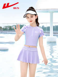 Warrior | Childrens Swimwear Set For Girls Quick Drying Training