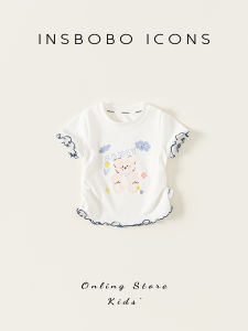 insbobo | Autumn Long Sleeve Girls Clothes