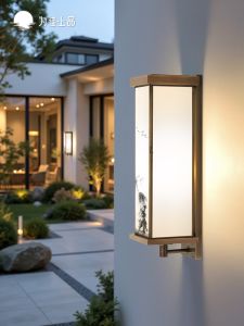 VINCAN | Outdoor Waterproof Solar Copper Decorative Light