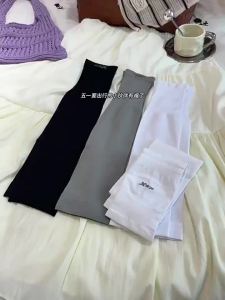 XTEP | UV Protection Thin Cooling Arm Sleeves