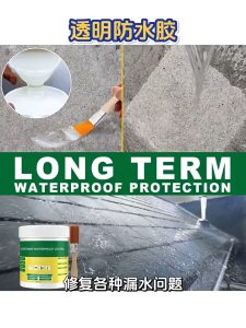 Super strong waterproof sealant