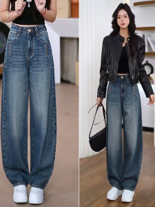 High Waist Wide Leg Retro Denim Jeans Womens Slim Fit Straight Cut Pants Fall New Style Comfortable Wear Resistant