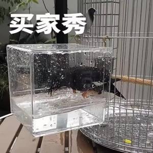 2025 Bird Bathing Basin for Parrots and Mynahs Large Round Cage Acrylic Bird Bath  for atiels and Other Birds