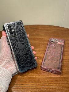 Ultra-Thin One-Piece Foldable Screen Protective Case for Xiaomi Mixfold Phone Creative High-End Protective Cover with Full Wrap Anti-Fall