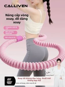 Calliven | giảm cân Vòng Hoola Đai Cân Xoay Giảm Mỡ Bụng