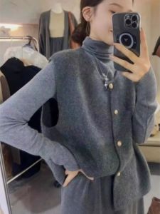 HUOLISI | Knit Vest Buttoned Layering