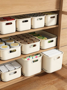 Hourleey | Home Kitchen Plastic Storage Organization Box