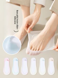 JINGCHI | Vớ Đế Cao Không Trượt Vô Hình