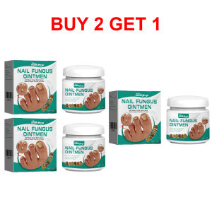 South Moon Grey Nail Cream Thickened Bright Nail Grey Nail Repair Soft Nail Cream Hand and Foot Rotten Toe Care Nail Fungus Treatment Cream Fast Recovery Onychomycosis Paronychia Anti Infection Toe Fungal Removal Cream Feet Care