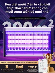 SUIYI | Silent Electric Fly Trap Commercial Grade