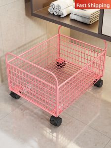 WUBUWEI | Bathroom Mobile Laundry Storage Basket with Wheels