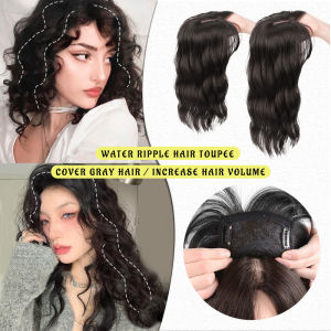 35cm/45CM Wig Full Cover Head for Women Reissue Block on Top of The Head with Bangs Water Ripple Wig Piece High Temperature Resistant Chemical Fiber Wig Head Invisible No Ttrace To Cover Gray Hair Extensions Wig