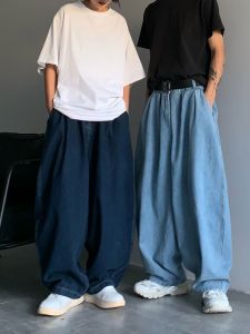 Street Style Oversized Loose BF Dad Wide Leg Jeans Men Women Long Pants Casual Straight Tube Jeans Water Washed All Seasons