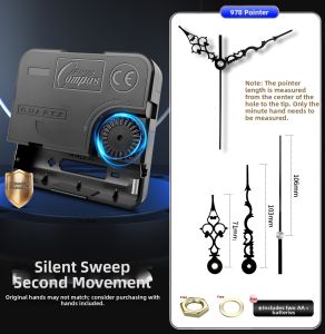 Compas | Sweep Second Quartz Clock Movement DIY Home Clock Accessories