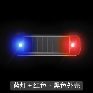 Solar Powered Flashing Warning Tail Light for Cars Motorcycles Trucks No Wiring Required Easy Install Modified High Beam Brake Tail Light