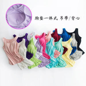 Womens Modal Yoga Sports Tank Top with Chest Pad Vest Underwear One-Piece Base Layer Outerwear Spring 2022 Pure Color
