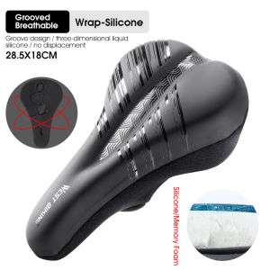 WEST BIKING Gel Bicycle Saddle Cover Silicone Comfortable Non-Slip 3D Bike Seat Cover Durable PU Leather Cycling Saddle Cover