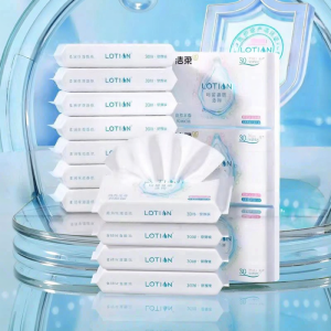 C&S | Baby Moisturizing Paper Tissues Sensitive Nose Cloudy Soft Lotion