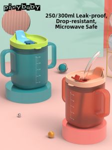 pixybaby | Toddlers Durable Sippy Cup