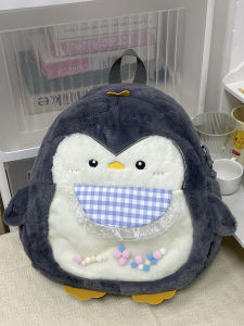 Cute Penguin Plush Backpack Soft Cute Cartoon Girls Backpack Autumn Winter New Style Furry School Bag Childrens Small Book Bag