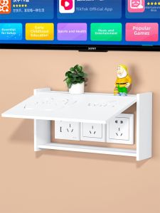 QINQI | Outlet Cover Decorative Storage Box