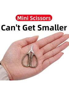 MOLORE | Compact Thread Cutter Scissors