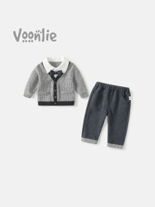 VOONLIE | Trang Phục Giả Hai Mảnh Thời Trang