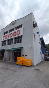 Plastic Pallet HT4030 400MM X 300MM X 120MM PALLET