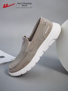 Warrior | Easy-on Mens Loafer Canvas Casual Shoes