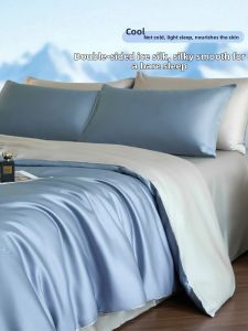 KAMONI | Cool Feel Ice Silk Duvet Cover 150x200cm