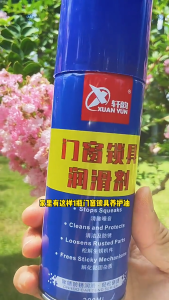 Lubricating oil Door and window lock lubricant and rust preventive oil Automobile door and window lock lubricant