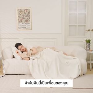 CICI HOME ผ้าห่ม ผ้าห่มนาโนขนแกะ ผ้าห่มให้ความอบอุ่น ใช้ในบ้าน โซฟา ผ้านวม อย่างหนา
