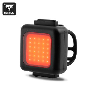TOSUOD | Night Cycling Tail and Front Light