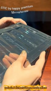 กล่องใส่รองเท้า 10 กล่อง สีขาว คุ้มมมสุดดแข็งแรง มีฝาเปิดปิด สามารถเรียงตั้งได้เป็นแถว ถอดประกอบเคลื่อนย้ายสะดวก