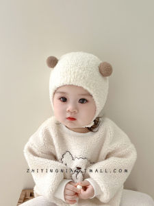 Adorable Baby Hat Autumn Winter Style for Boys And Girls Warm Windproof Ear Protection Cute Plush Casual round Top Cap