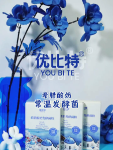 Yobetter Greek Strained Yogurt Starter Agent Cultures Powder Flour (1g x 10)