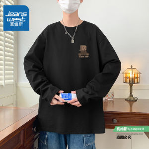 Jeanswest Mens Long Sleeve T-Shirt round Neck Casual Comfortable Pure Cotton Base Shirt Fashionable Trendy All-Match Autumn