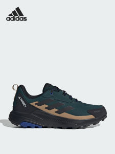 adidas | Non-Slip Hiking Shoes