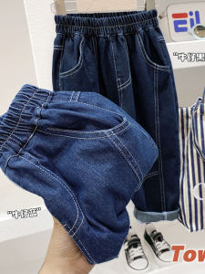 Childrens Pure Cotton Denim Jeans Loose Casual Trousers for Boys Spring Autumn New Style Korean Version Dads Trendy