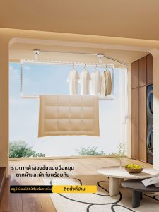 MINGZHI | Hand-operated Adjustable Clothes Drying Rack