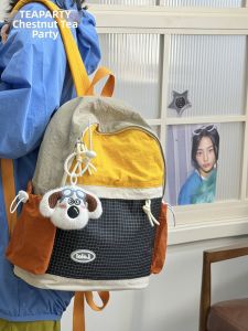 KDMILD | Stylish Versatile Lightweight Backpack