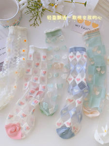 Crystal Lace Thin Glass Socks Women Summer Mid-Calf Transparent Cool Sandal Japanese Style Glass Socks Fashionable Accessories