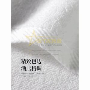 STARS 100% Cotton Face Towel Hotel 50g/White Towel Hotel/Tuala Hotel/Tuala Putih/Tuala Cotton/酒店毛巾