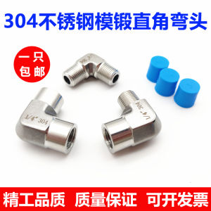 Stainless Steel 304 High Pressure Angle Bend Head Dual Inner Wire NPT Thread Roller Neck Nut DN15 from Zhonghu Bangyang for Internal and External Thread Connection