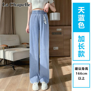 Quần Jeans Denim Ống Rộng Lụa Mát Mẻ La Chapelle Cho Nữ Mùa Hè Quần Thường Ngày Cạp Cao Thẳng Dài Đến Mắt Cá Chân