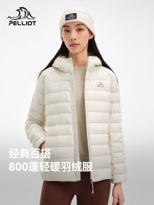 Pelliot Lightweight Slim Fit Goose down Jacket 800 Fill Power Outdoor Windproof Womens Commute Style Long Sleeve Zipper Closure